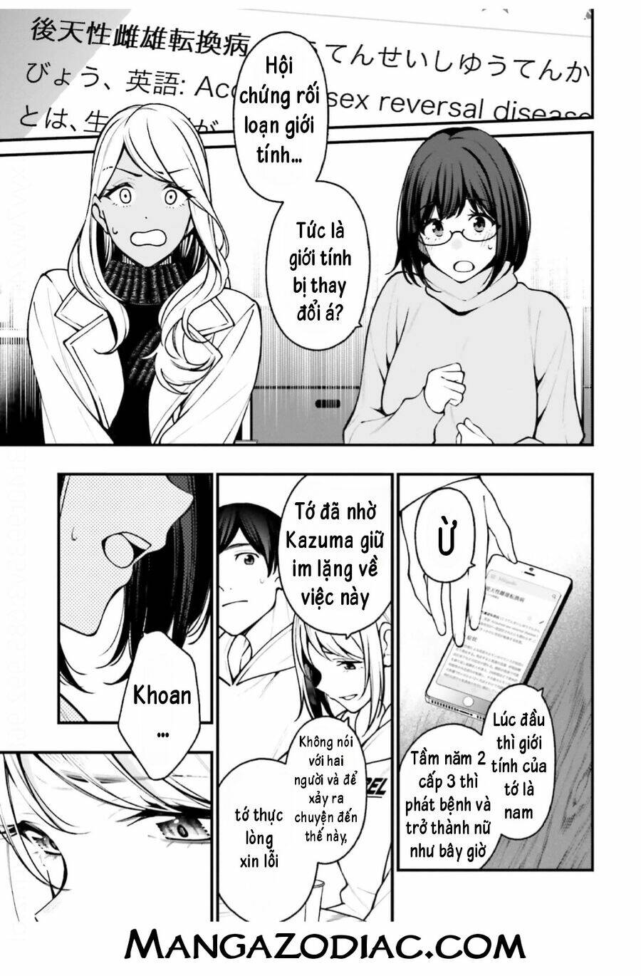 Kare To Kanojo No Sentaku Chapter 18 - Trang 2