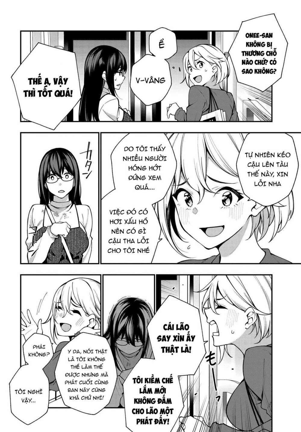 Kare To Kanojo No Sentaku Chapter 8 - Trang 2