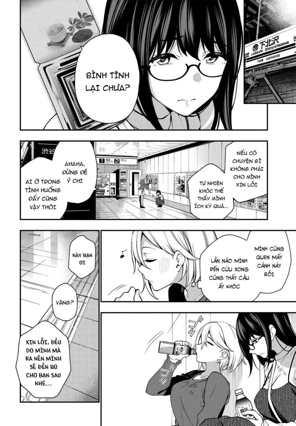 Kare To Kanojo No Sentaku Chapter 8 - Trang 2