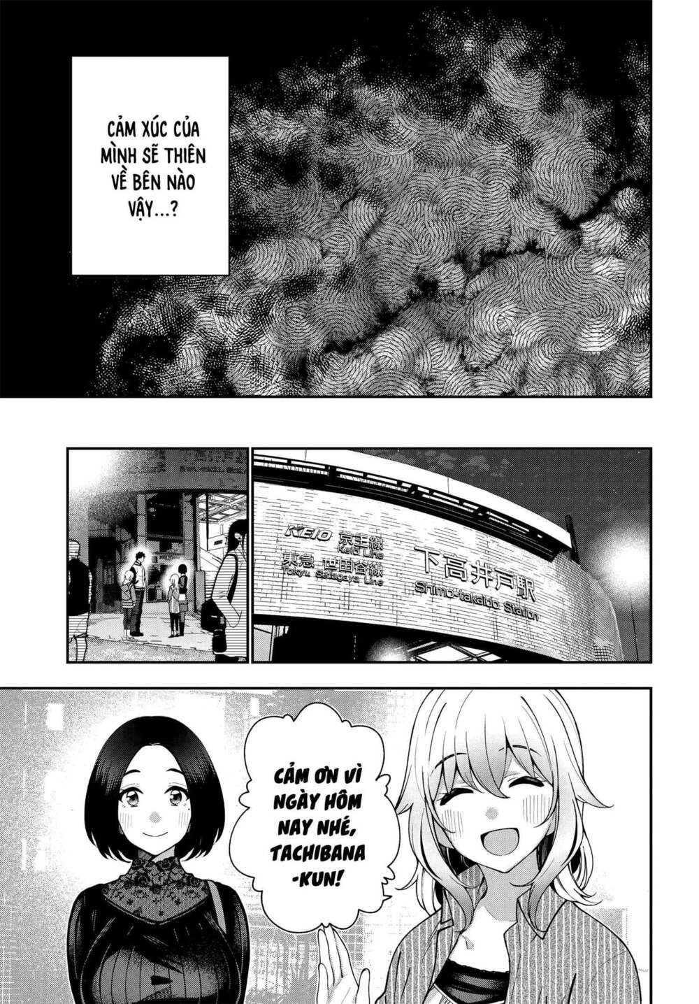 Kare To Kanojo No Sentaku Chapter 6 - Trang 2