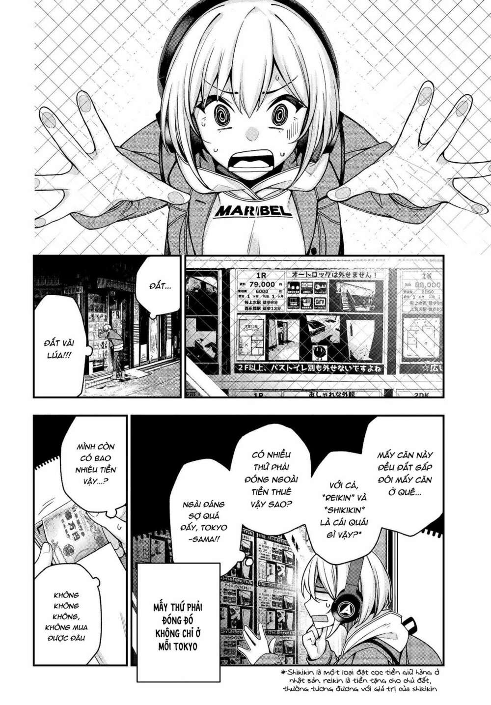 Kare To Kanojo No Sentaku Chapter 3 - Trang 2