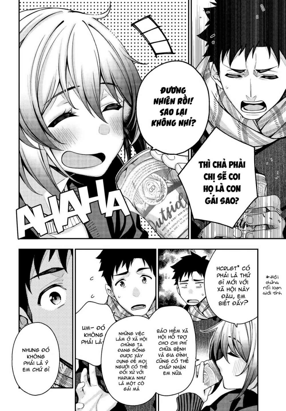 Kare To Kanojo No Sentaku Chapter 3 - Trang 2