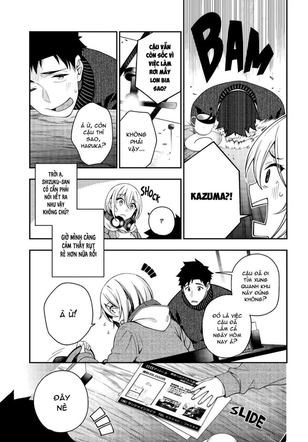 Kare To Kanojo No Sentaku Chapter 3 - Trang 2