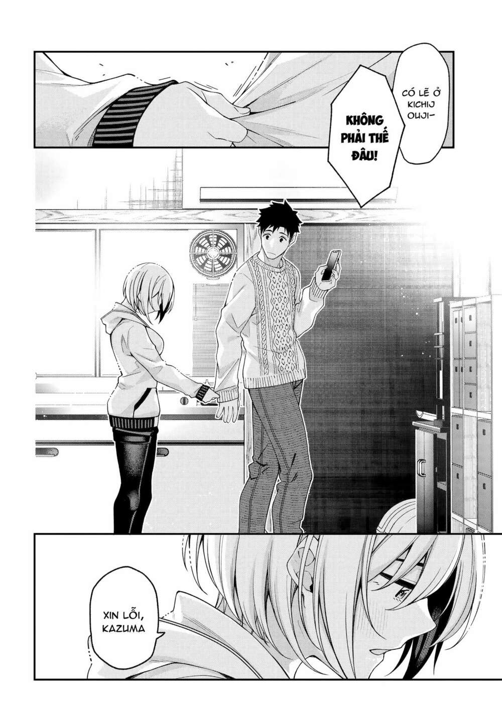 Kare To Kanojo No Sentaku Chapter 2 - Trang 2