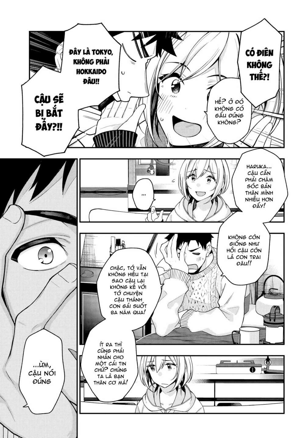 Kare To Kanojo No Sentaku Chapter 2 - Trang 2