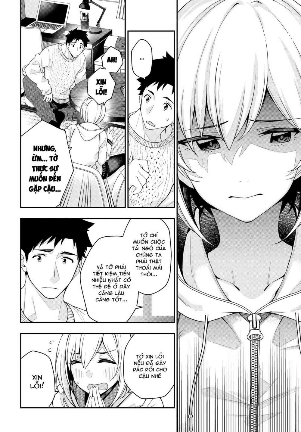 Kare To Kanojo No Sentaku Chapter 2 - Trang 2