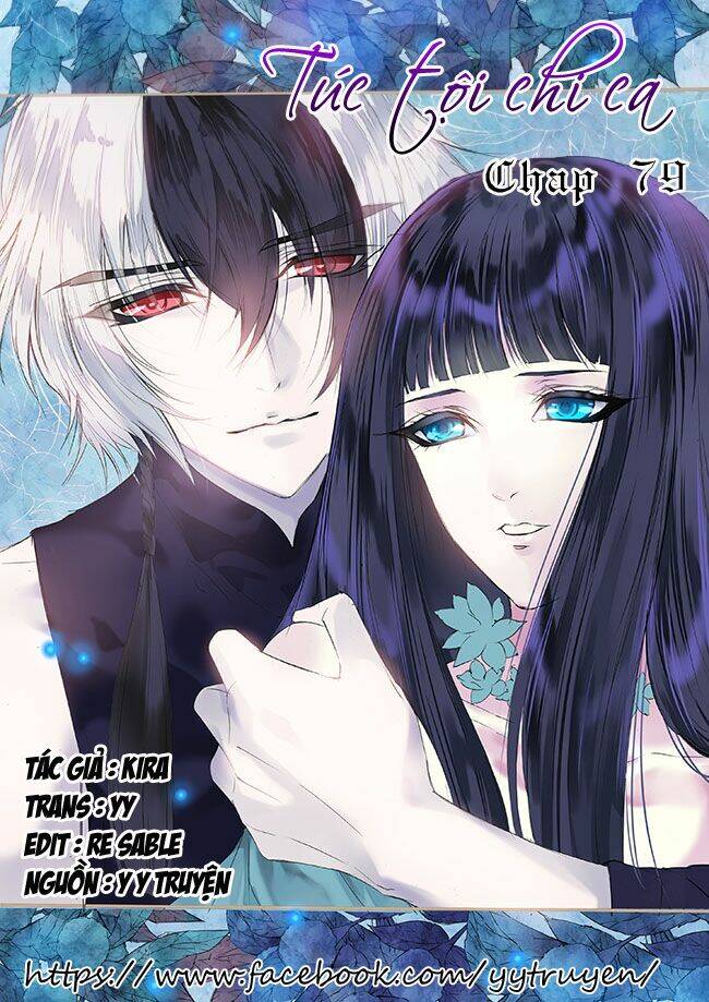 Túc Tội Chi Ca Chapter 79 - Trang 2