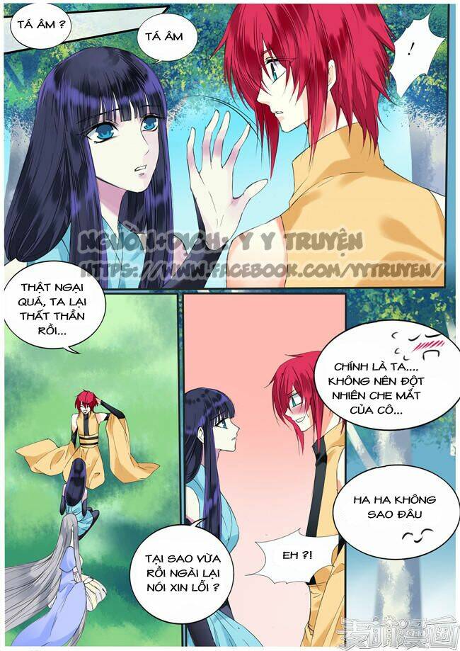 Túc Tội Chi Ca Chapter 75 - Trang 2