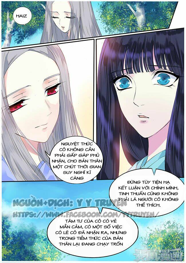 Túc Tội Chi Ca Chapter 74 - Trang 2