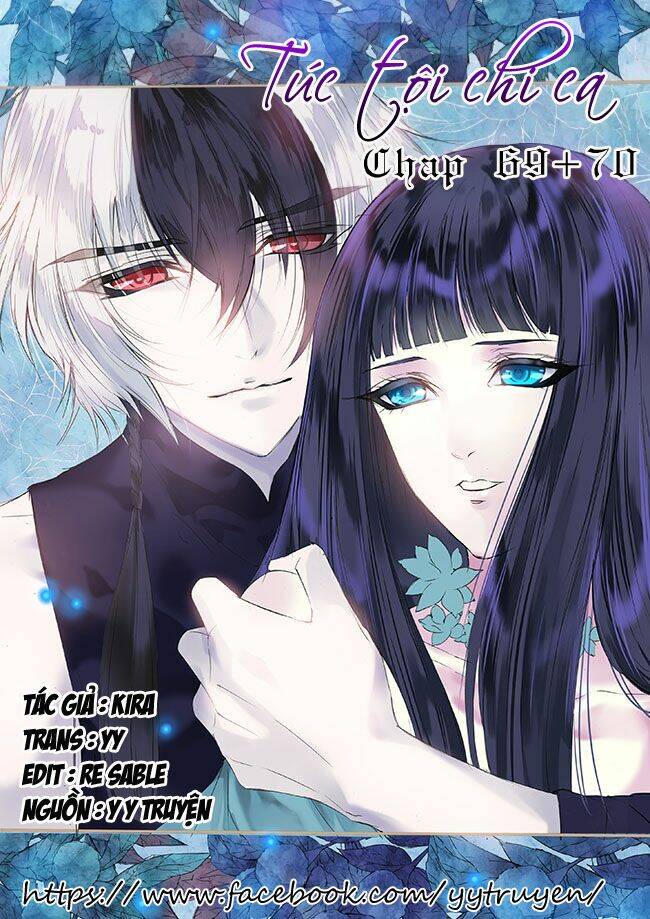 Túc Tội Chi Ca Chapter 69 - Trang 2