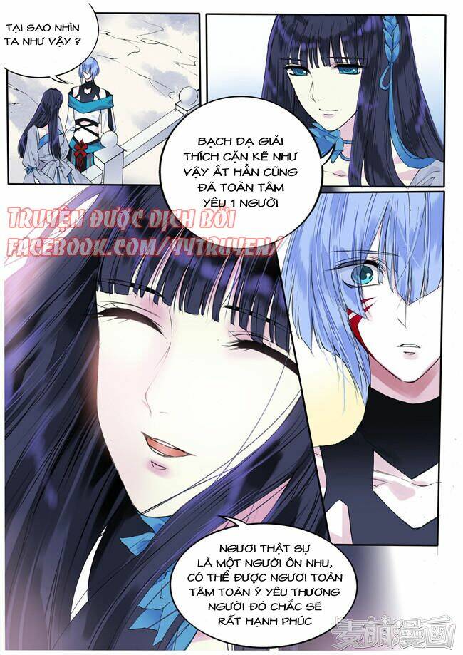 Túc Tội Chi Ca Chapter 67 - Trang 2