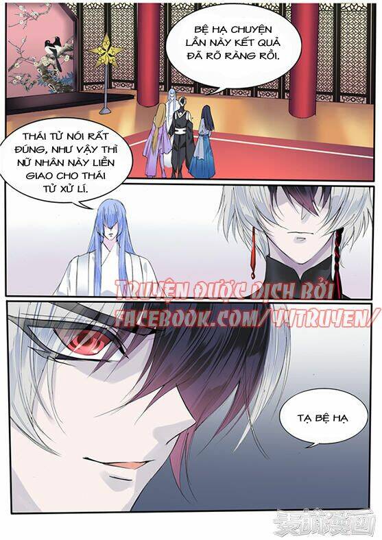 Túc Tội Chi Ca Chapter 65 - Trang 2