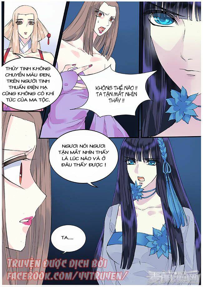 Túc Tội Chi Ca Chapter 64 - Trang 2