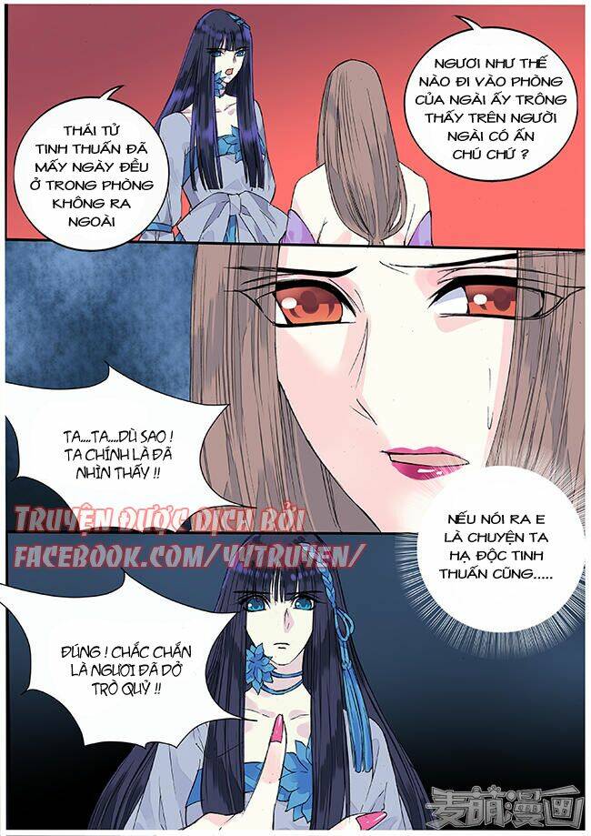 Túc Tội Chi Ca Chapter 64 - Trang 2