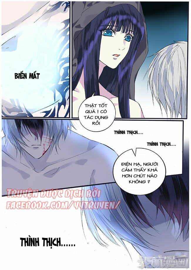 Túc Tội Chi Ca Chapter 62 - Trang 2