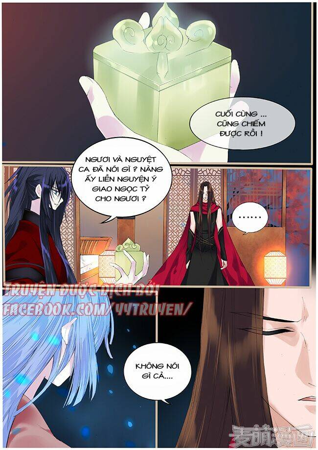 Túc Tội Chi Ca Chapter 54 - Trang 2