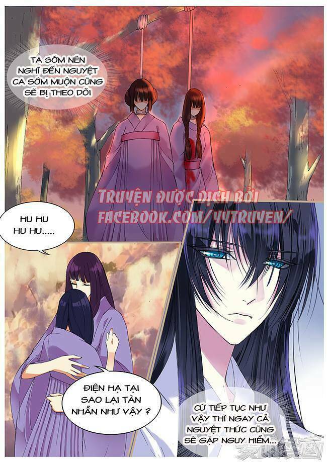 Túc Tội Chi Ca Chapter 44 - Trang 2