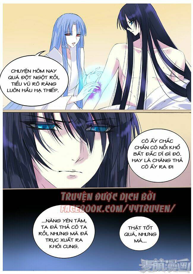 Túc Tội Chi Ca Chapter 44 - Trang 2