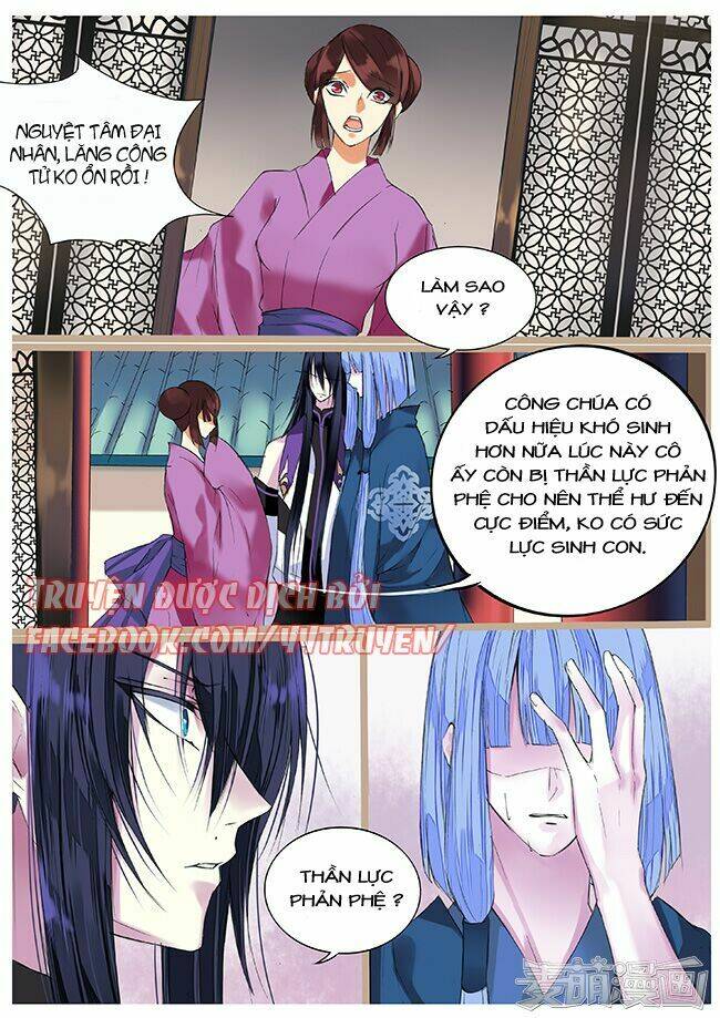 Túc Tội Chi Ca Chapter 40 - Trang 2