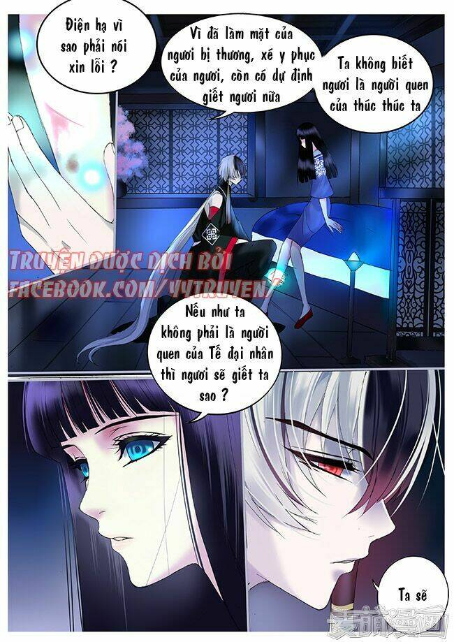 Túc Tội Chi Ca Chapter 19 - Trang 2