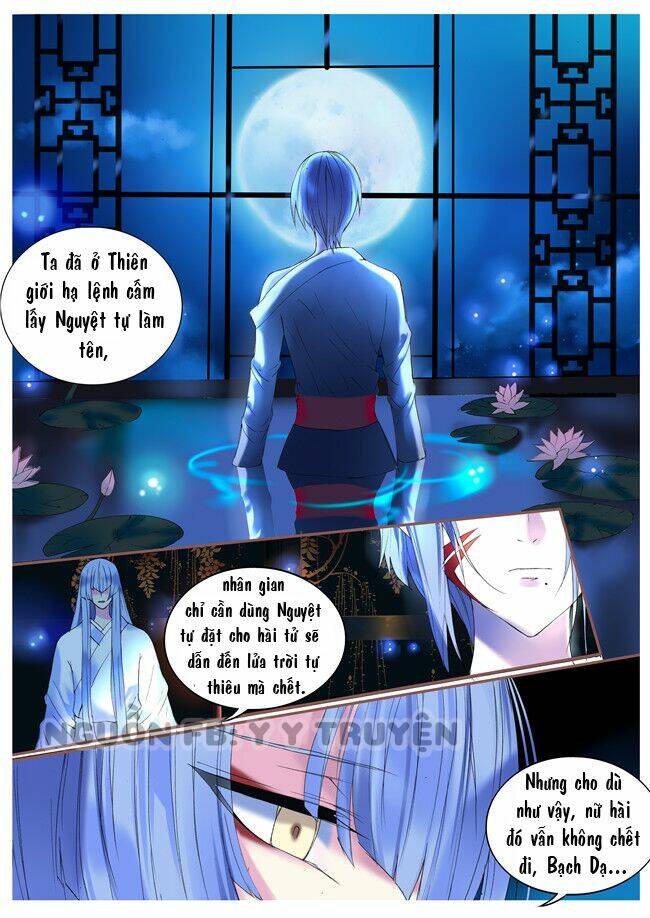 Túc Tội Chi Ca Chapter 12 - Trang 2