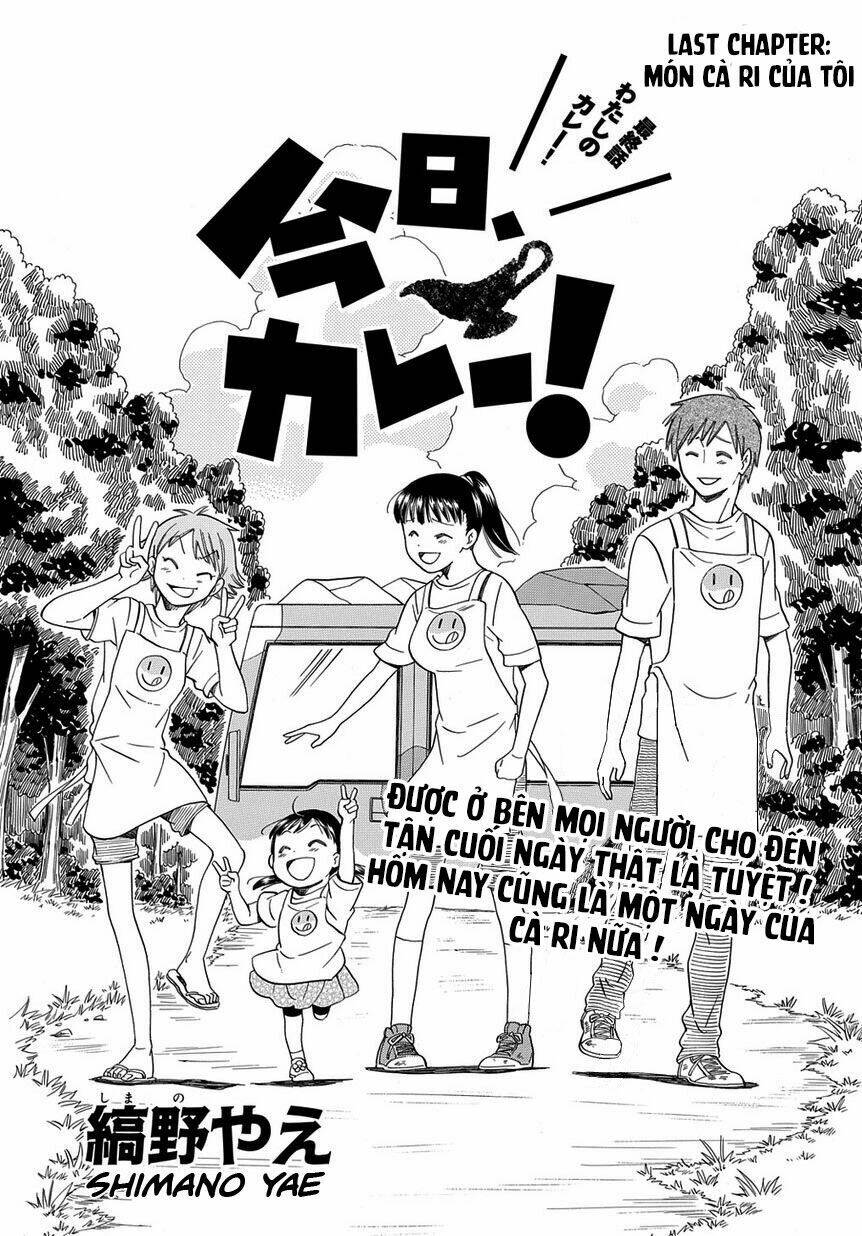 Kyou, Curry! Chapter 6 - Trang 2