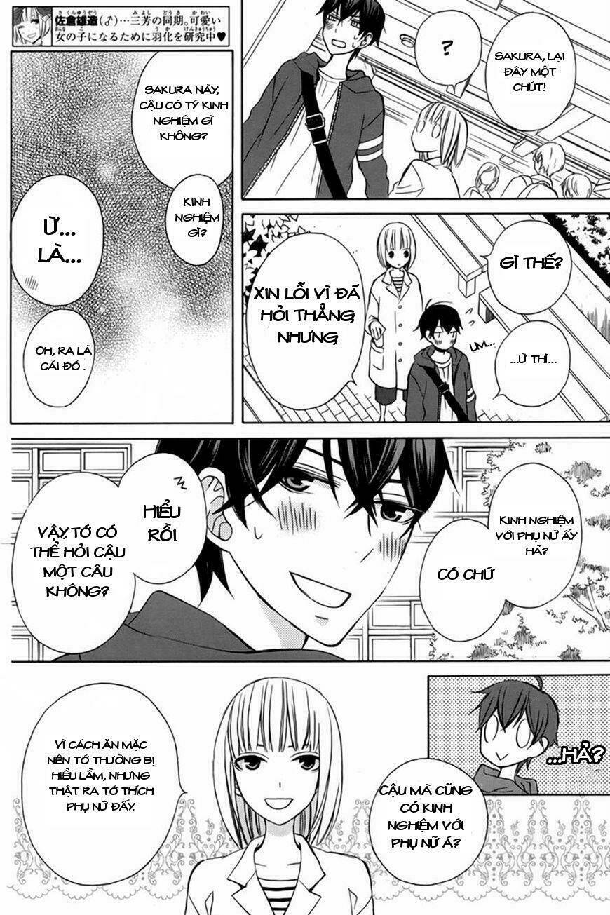 Kanojo Ni Naru Hi Chapter 16 - Trang 2