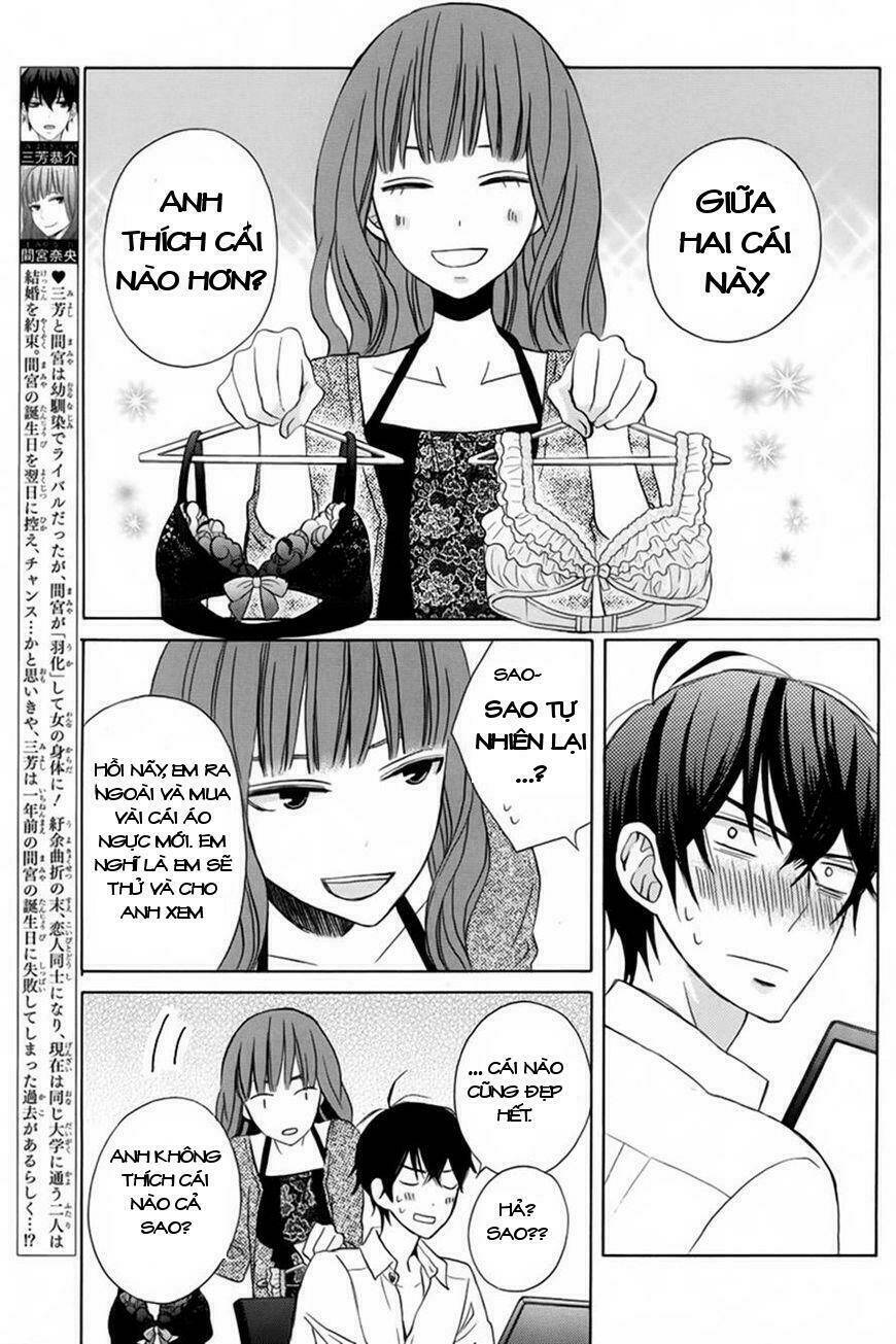 Kanojo Ni Naru Hi Chapter 16 - Trang 2