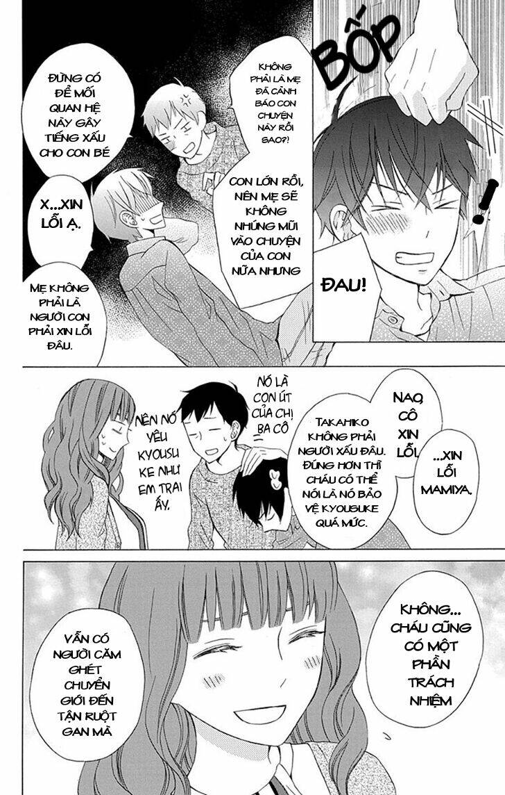 Kanojo Ni Naru Hi Chapter 11 - Trang 2