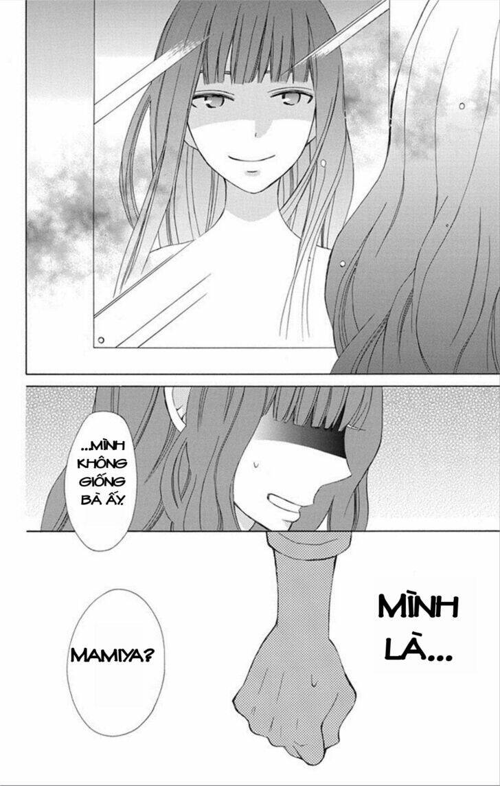 Kanojo Ni Naru Hi Chapter 8 - Trang 2