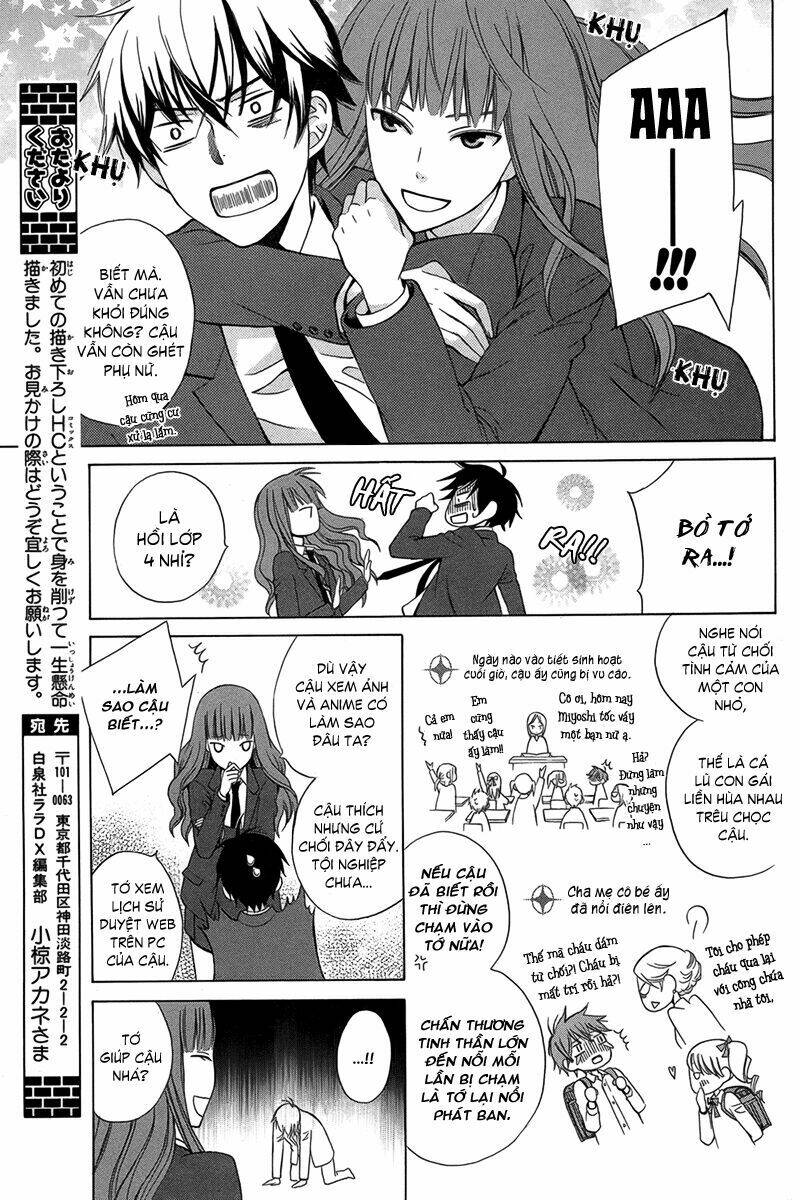 Kanojo Ni Naru Hi Chapter 1 - Trang 2