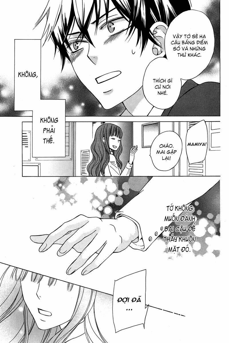 Kanojo Ni Naru Hi Chapter 1 - Trang 2