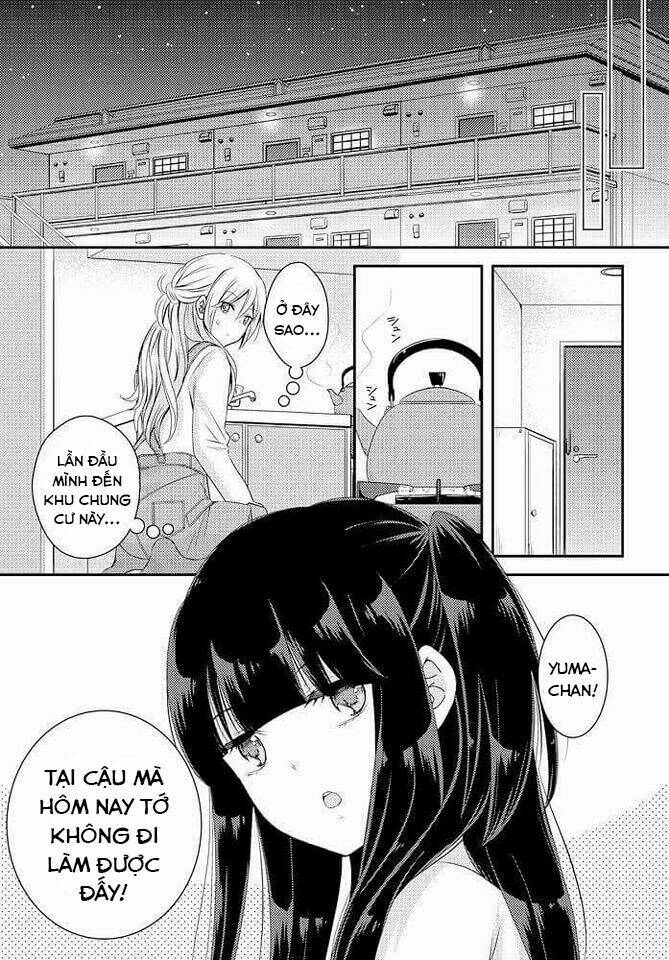 Netsuzou Trap Chapter 26 - Trang 2