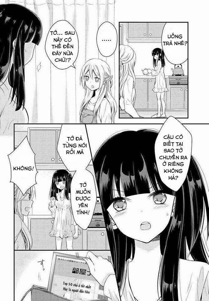 Netsuzou Trap Chapter 26 - Trang 2