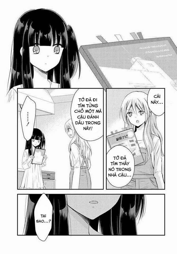 Netsuzou Trap Chapter 26 - Trang 2