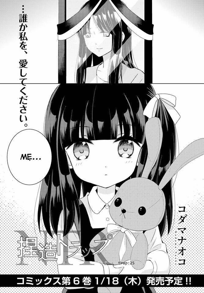 Netsuzou Trap Chapter 25 - Trang 2