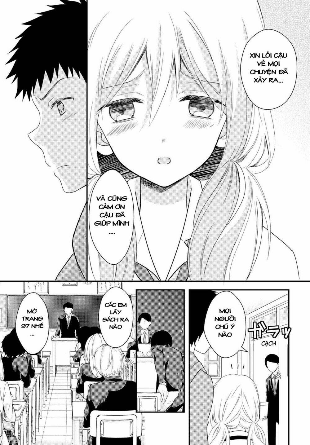 Netsuzou Trap Chapter 22 - Trang 2