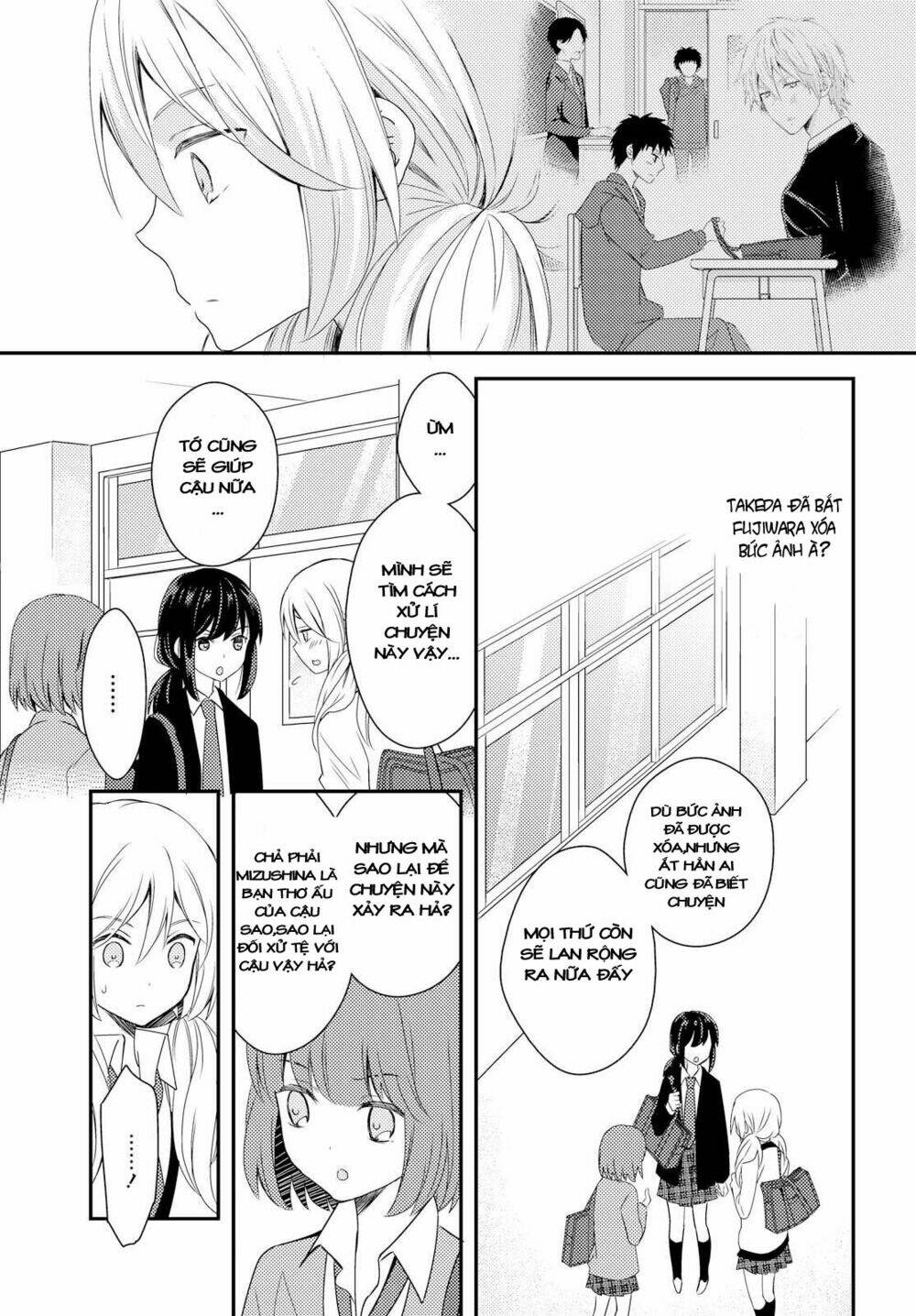 Netsuzou Trap Chapter 22 - Trang 2