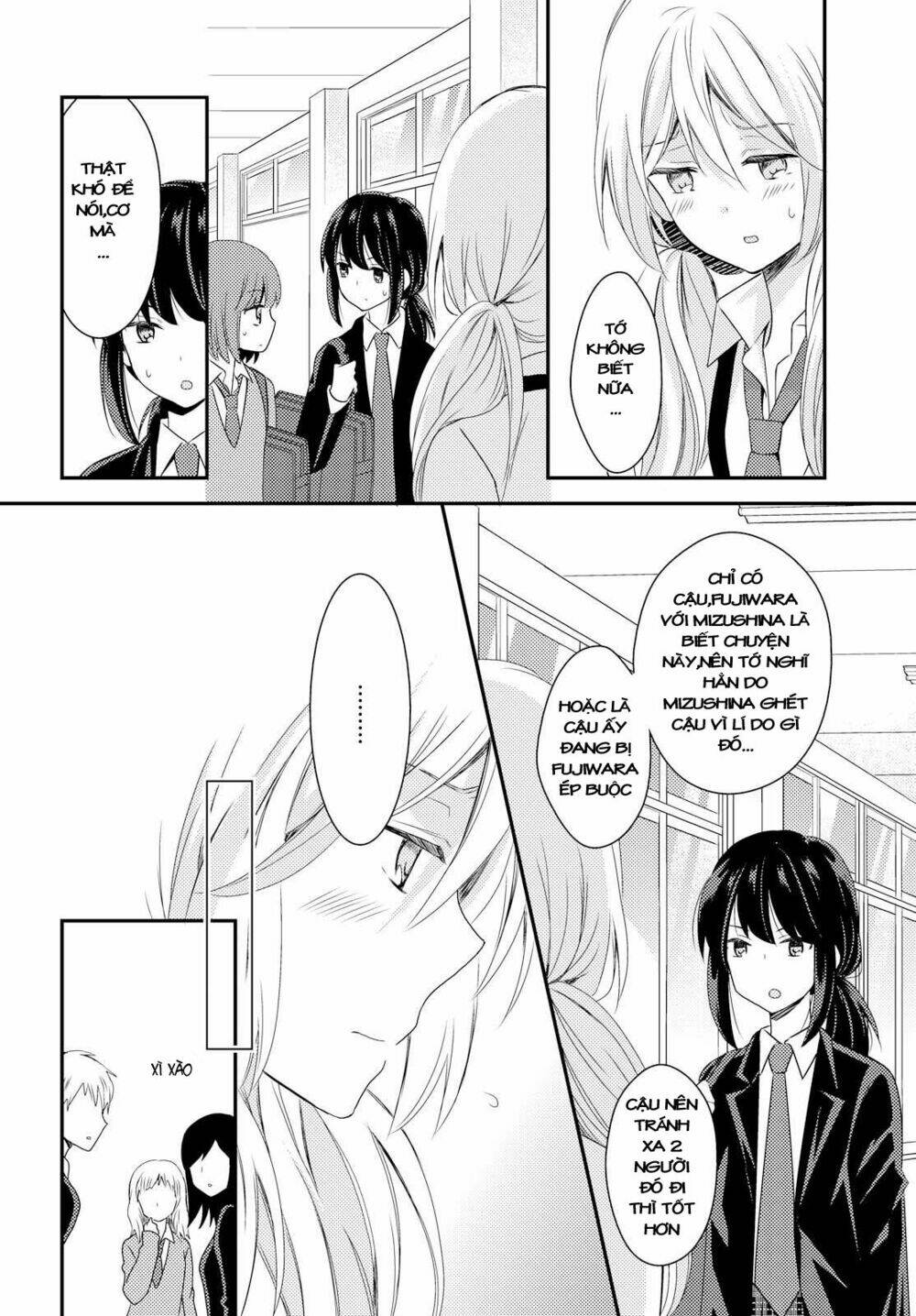 Netsuzou Trap Chapter 22 - Trang 2