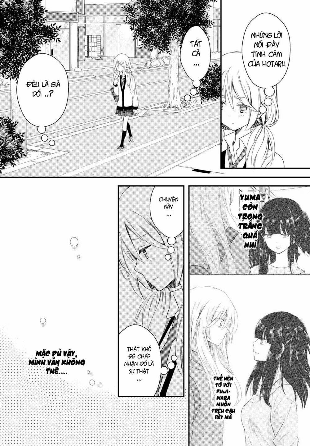 Netsuzou Trap Chapter 22 - Trang 2