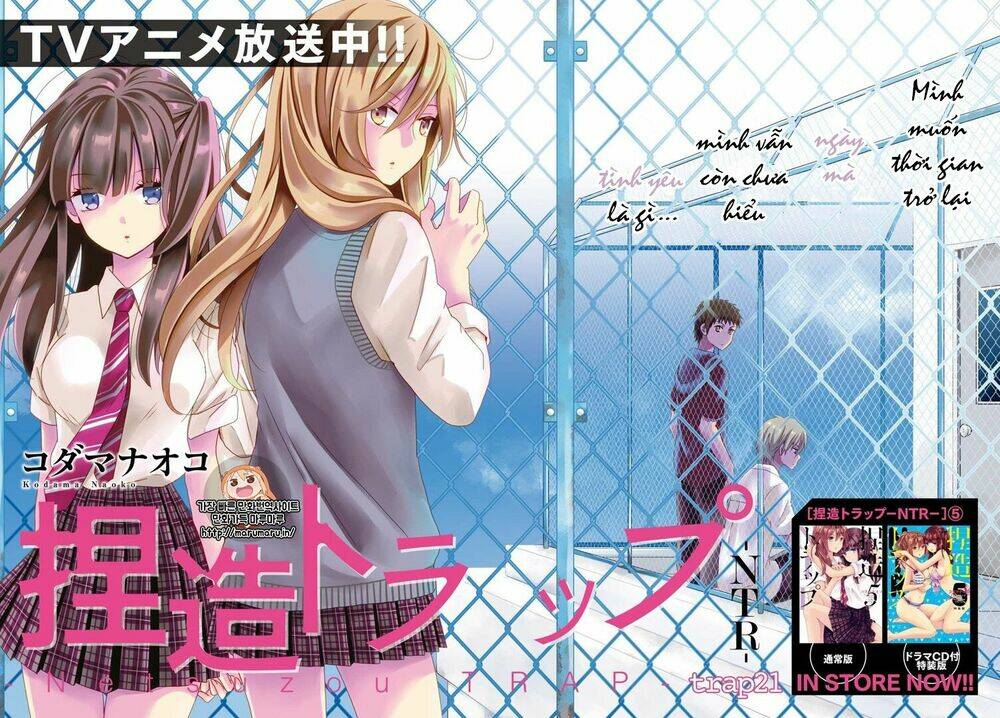 Netsuzou Trap Chapter 21 - Trang 2