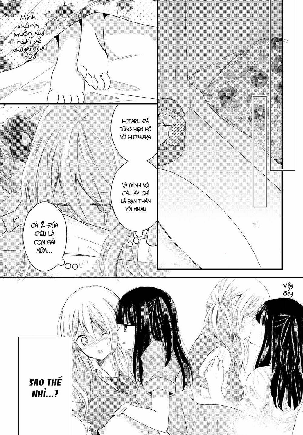 Netsuzou Trap Chapter 20 - Trang 2