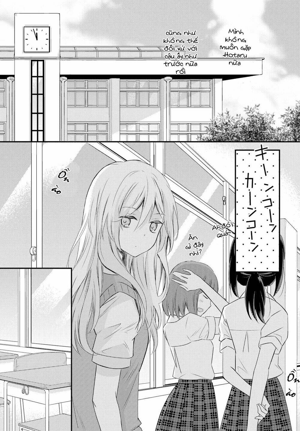 Netsuzou Trap Chapter 20 - Trang 2