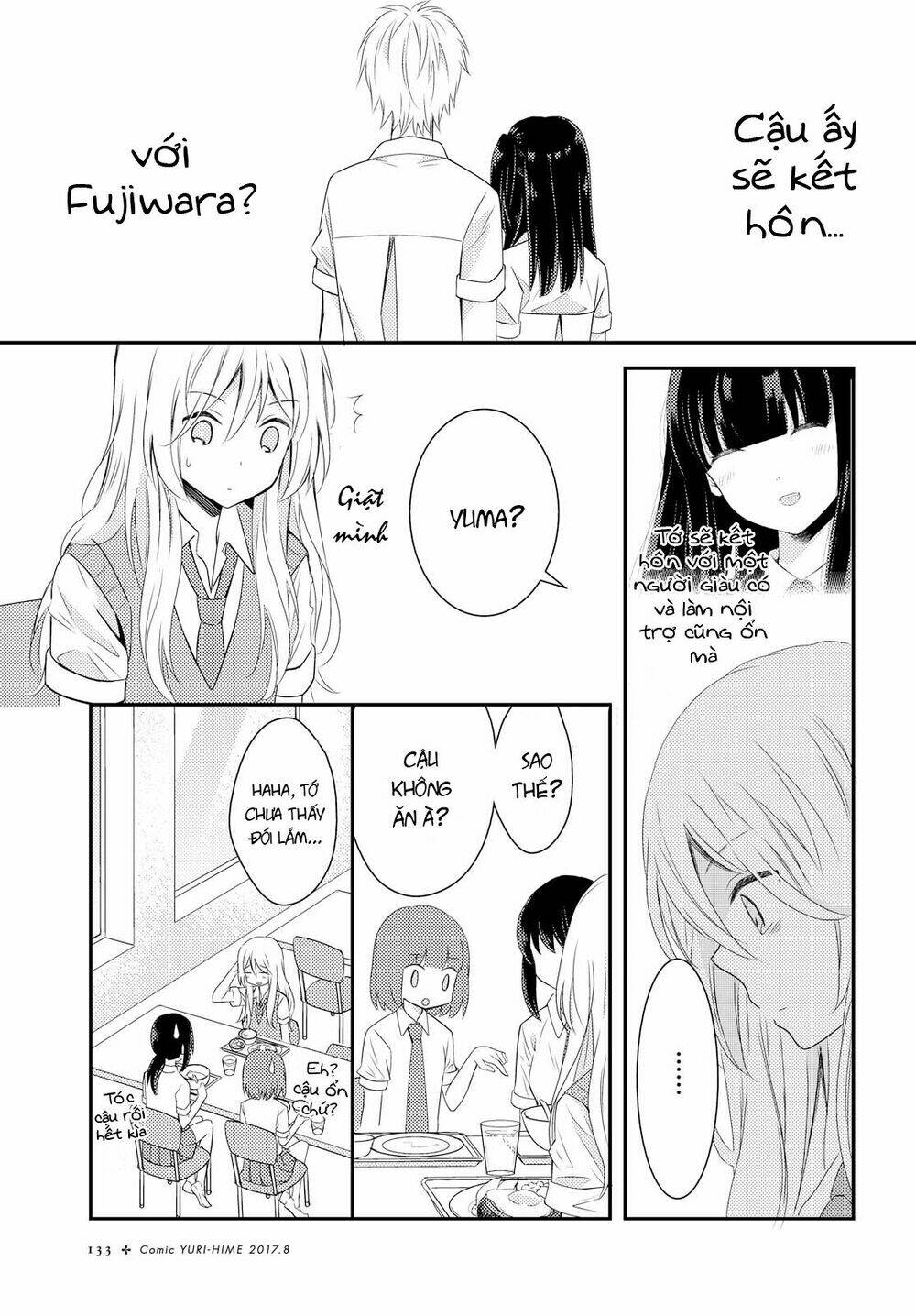 Netsuzou Trap Chapter 20 - Trang 2