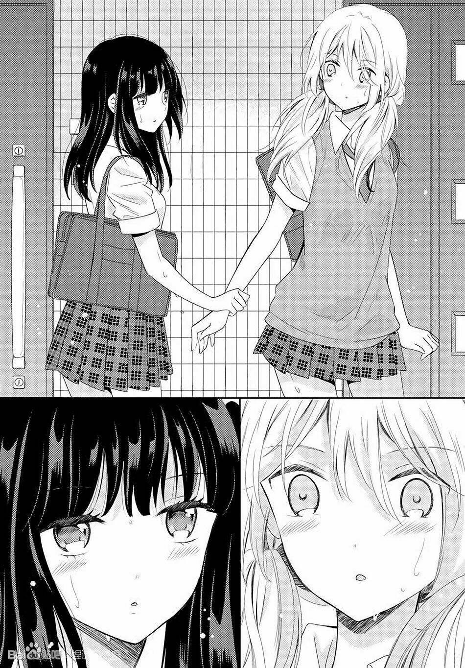 Netsuzou Trap Chapter 18 - Trang 2