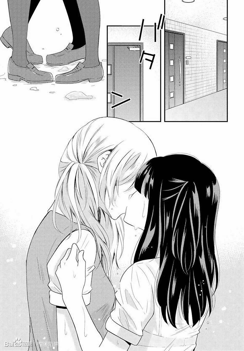 Netsuzou Trap Chapter 18 - Trang 2