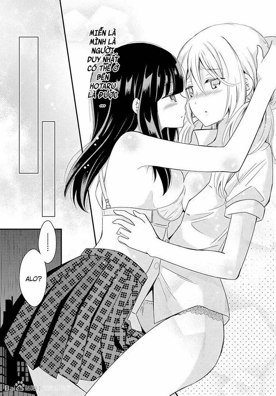 Netsuzou Trap Chapter 18 - Trang 2