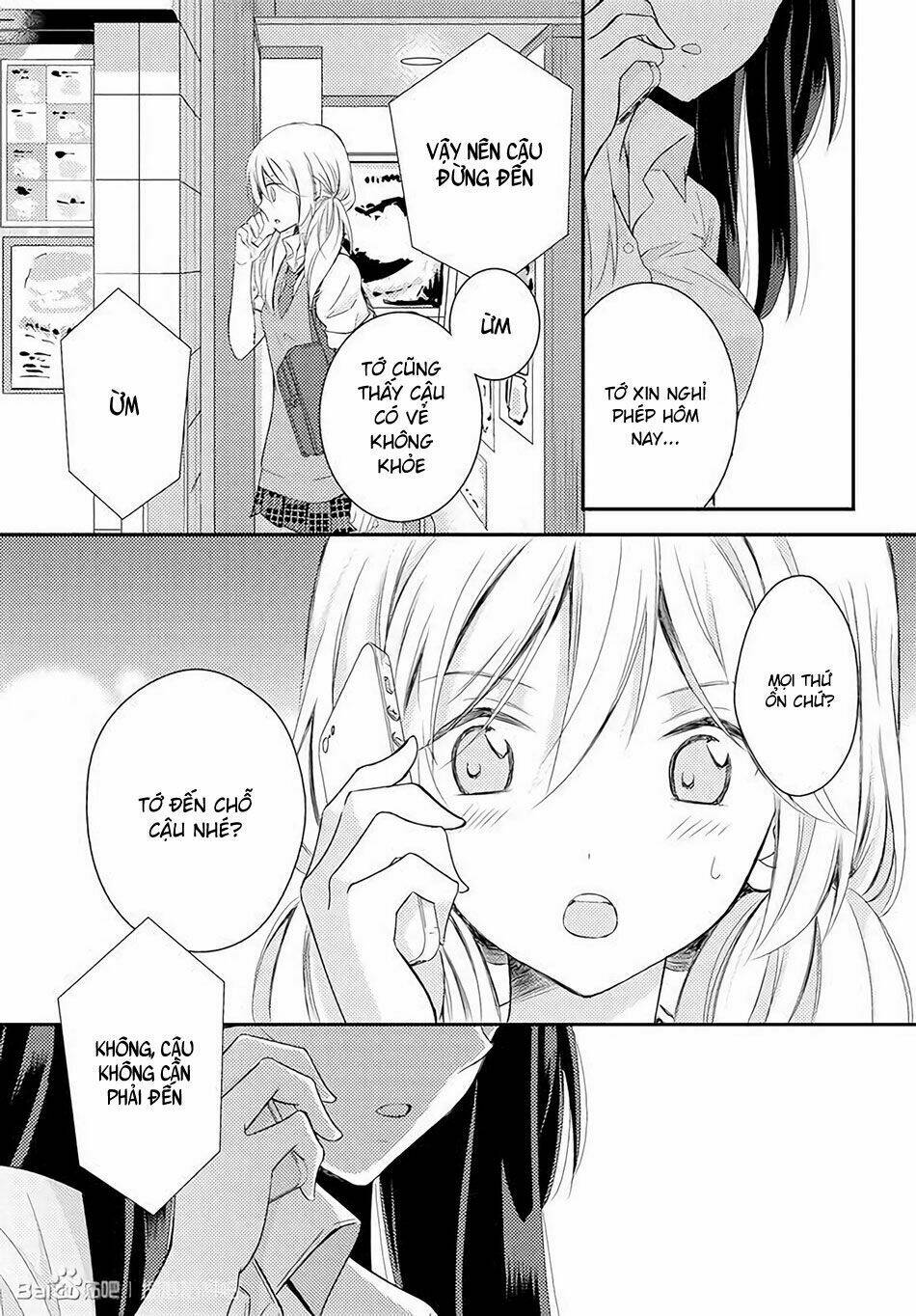 Netsuzou Trap Chapter 18 - Trang 2