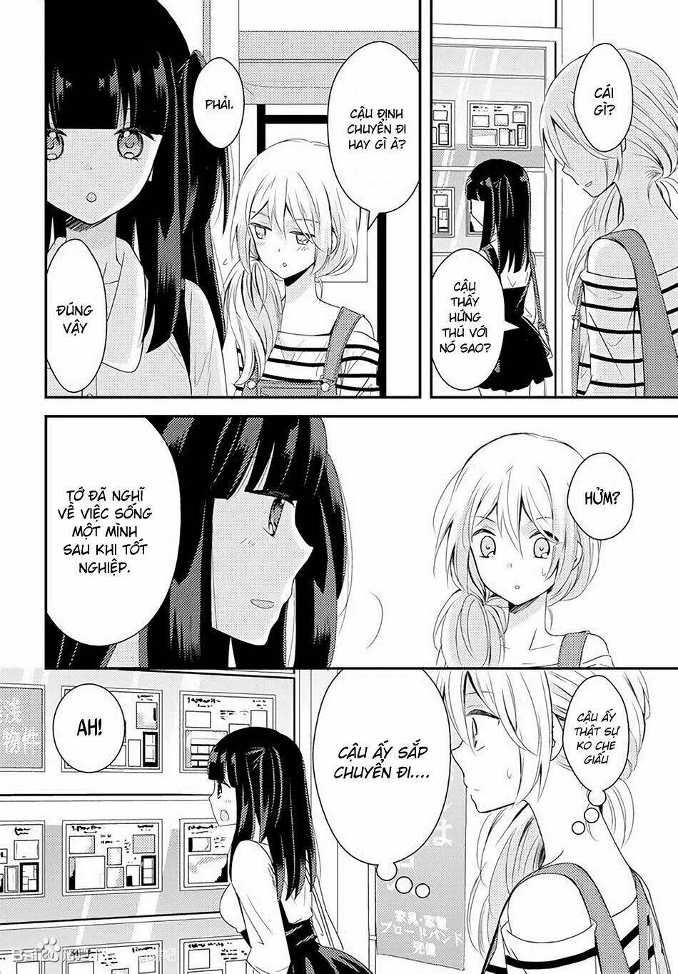 Netsuzou Trap Chapter 18 - Trang 2