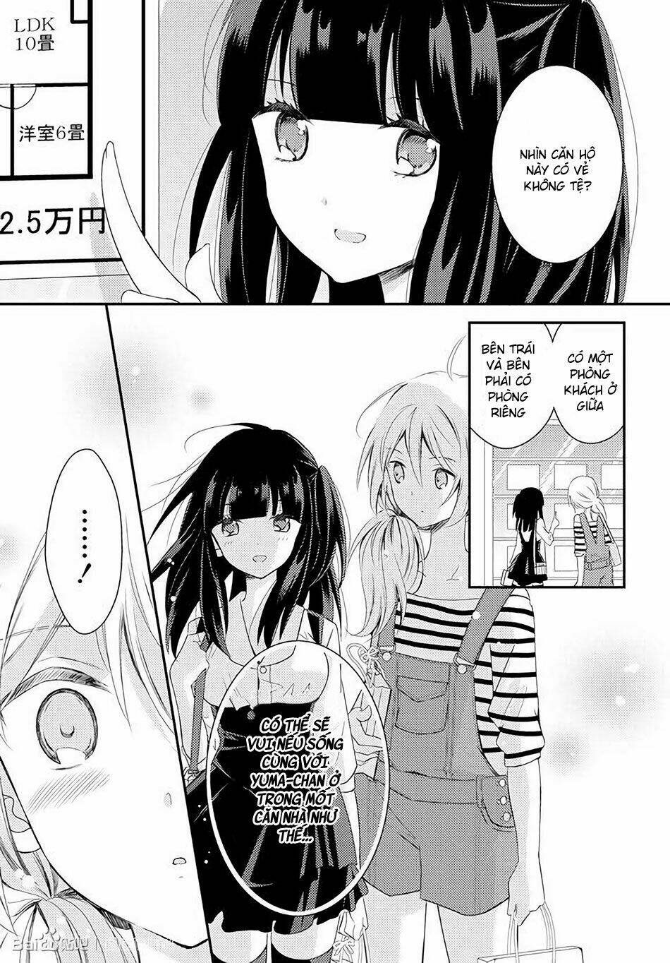 Netsuzou Trap Chapter 18 - Trang 2